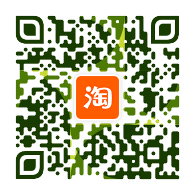 自定义商品码